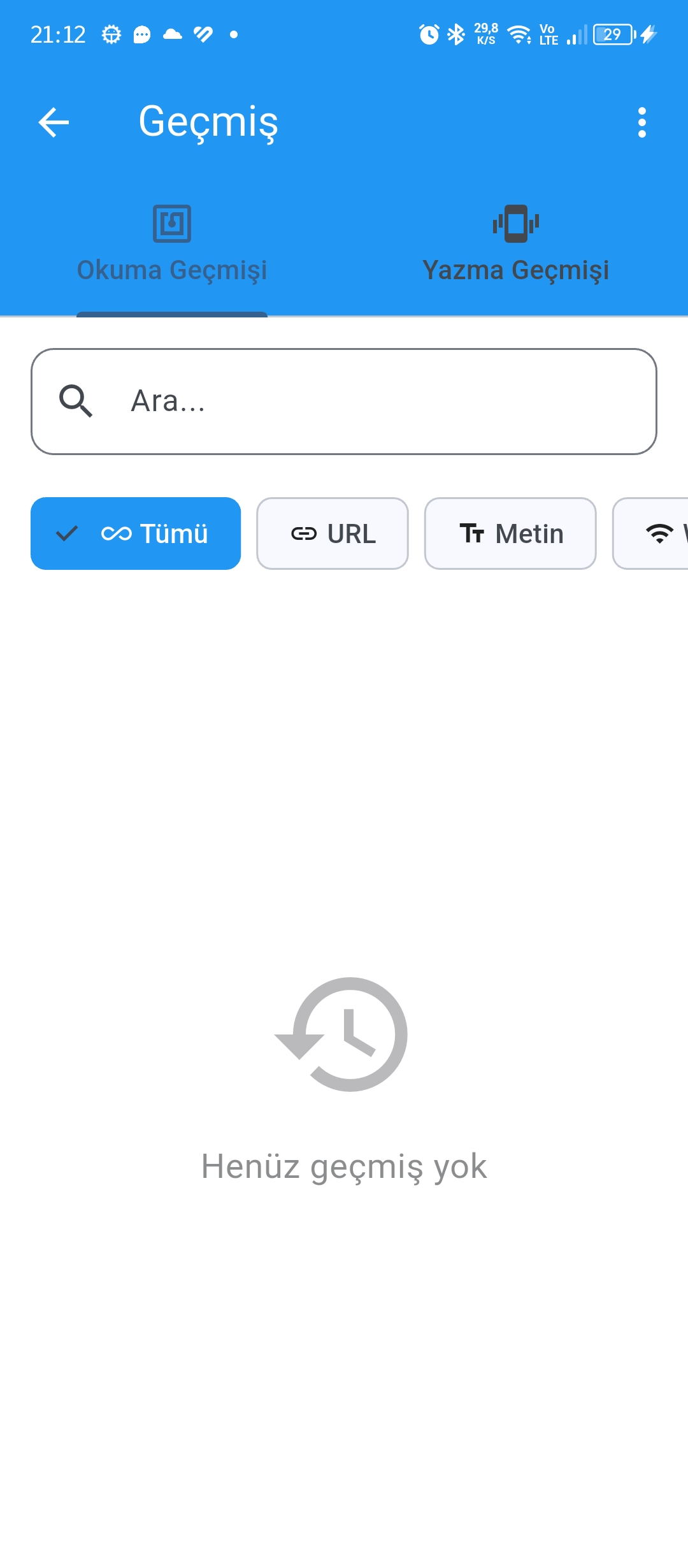 NFC Writer Screenshot 1