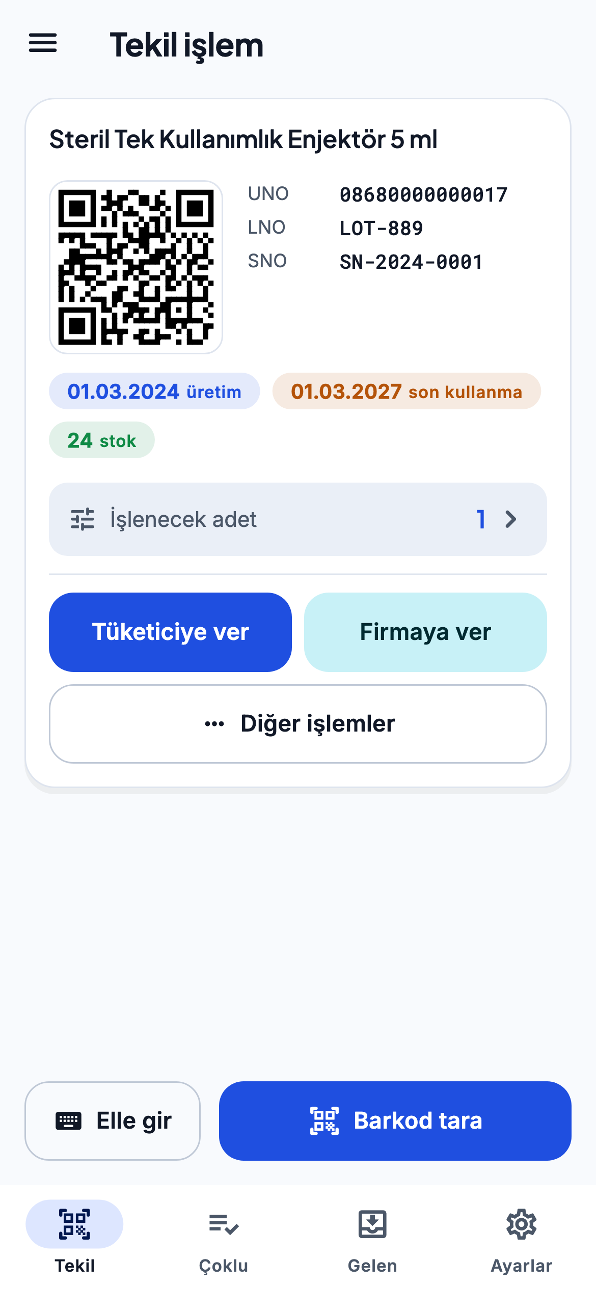 UTS CEP Screenshot 1